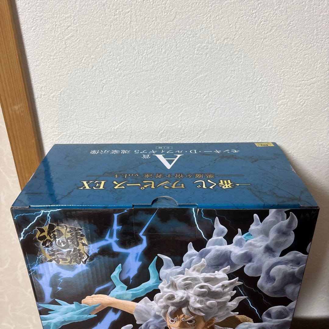 新品未開封品　ワンピース　魂豪示像 ルフィ　A賞