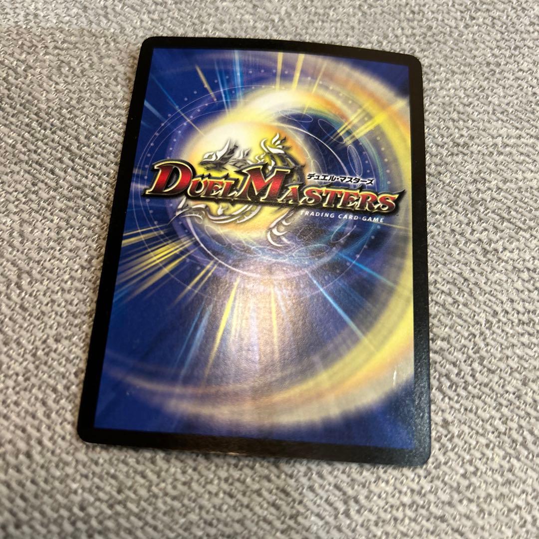 地獄スクラッパー