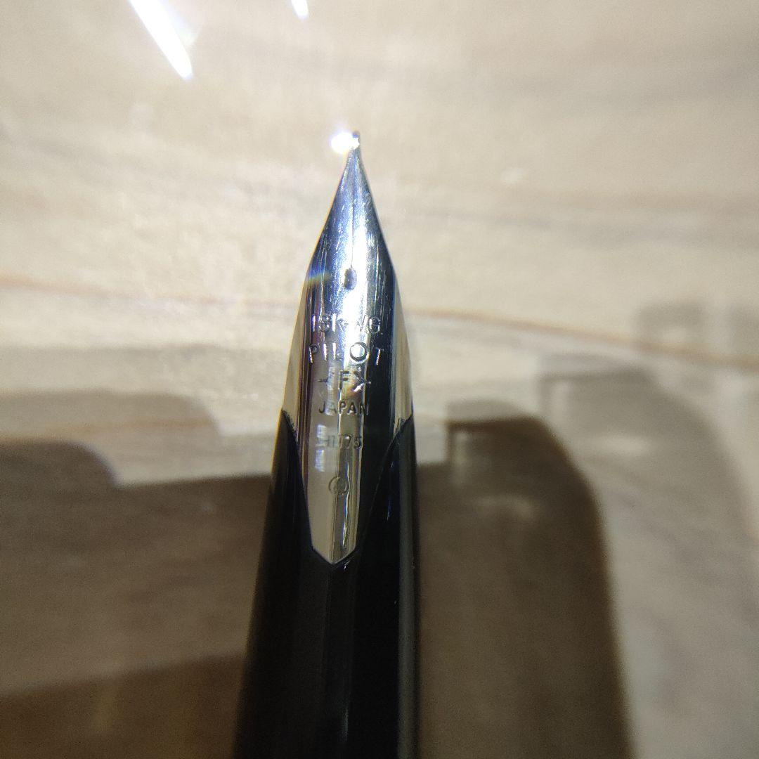 パイロット カスタム 万年筆 18K Fニブ PILOT ストライプ 蝕刻 廃番