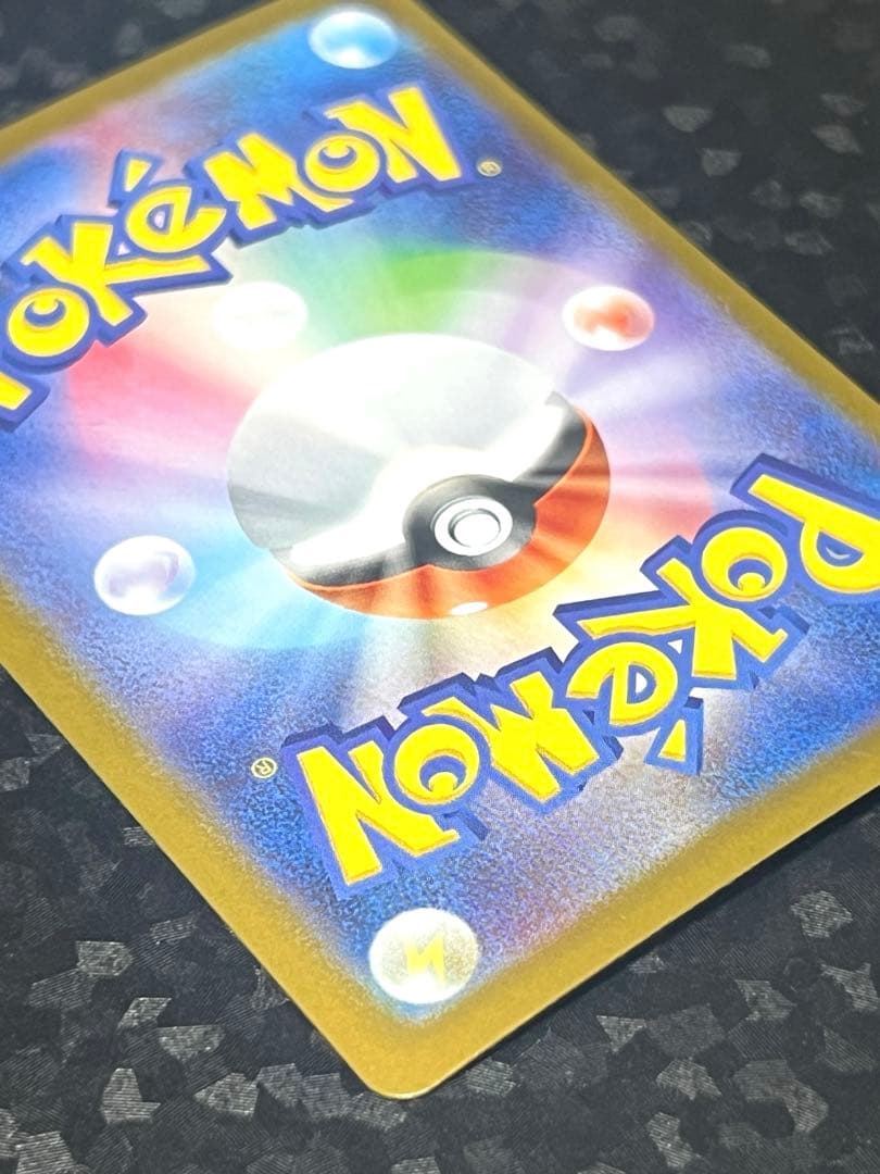 ポケモンカードゲーム メガリザードンy ex mur スタートデッキ100