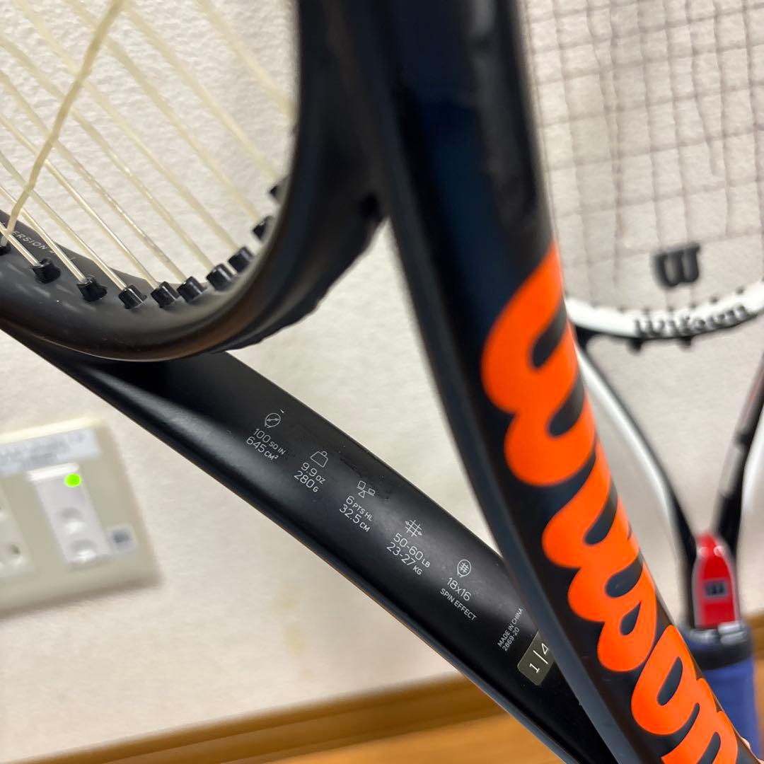 Wilson 硬式テニスラケット 3本セット