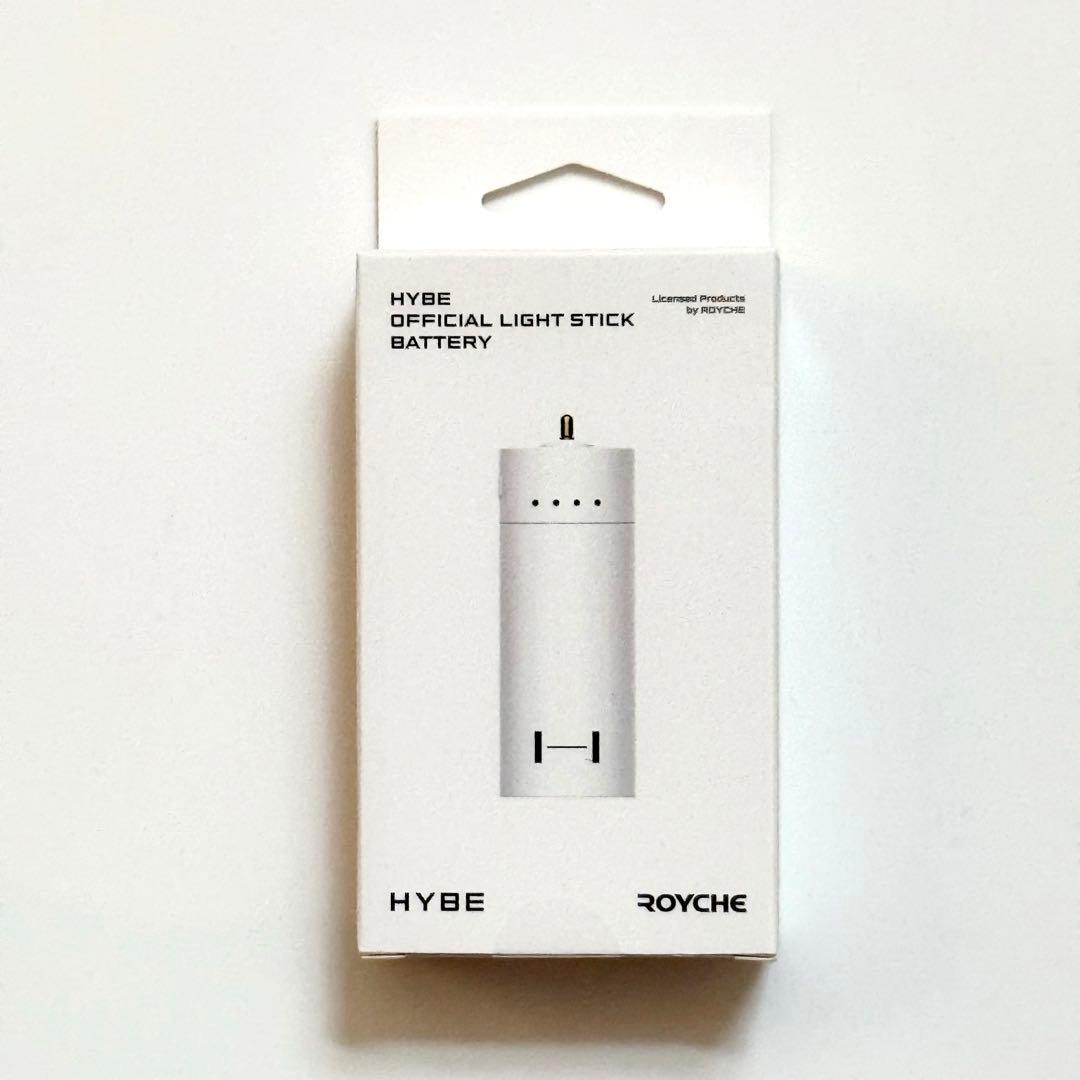 【新品未開封】TXT ペンライト ver.2 公式 トゥバ ver2