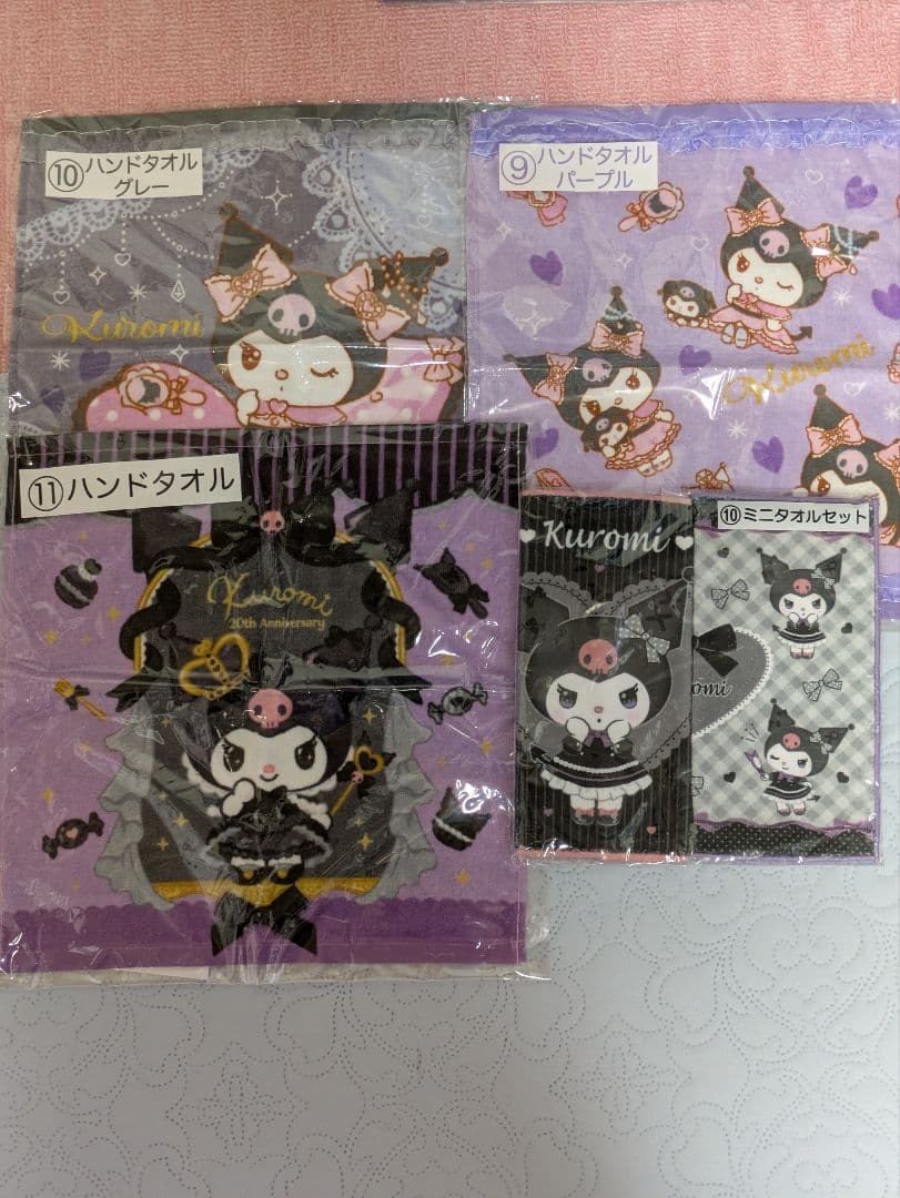 Sanrio　クロミ　くじ　大量　３８点　フィギュア　マスコット　ぬいぐるみ