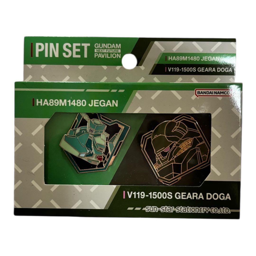 万博 next future ガンダム　冊子　ピンズ　ピンバッジ　セット