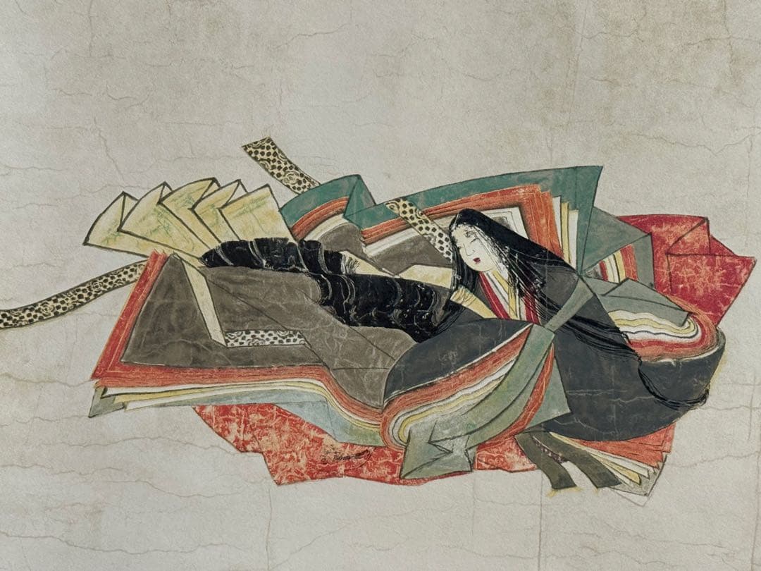 佐竹本三十六歌仙絵　小大君像　版画　共箱　送料込み251029