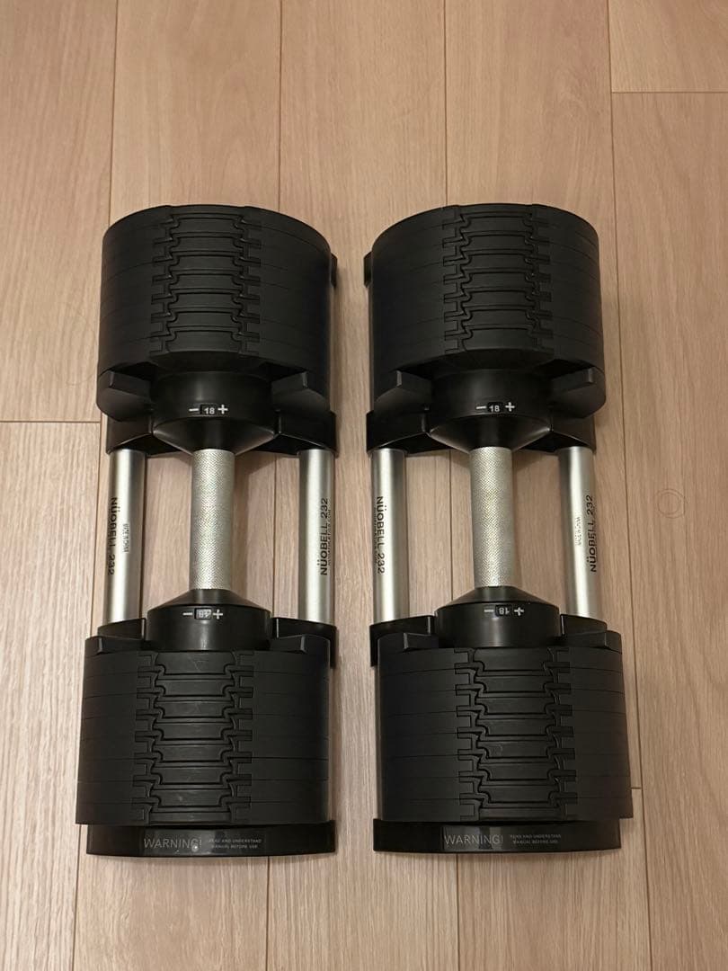 フレックスベル 可変式ダンベル 32kg｜ 折りたたみ式ベンチ付き3点セット