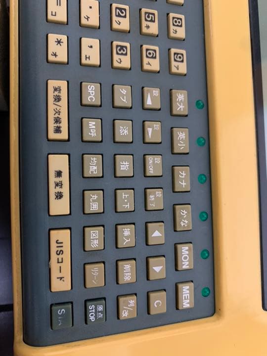 【MAX】CADライナー　専用ケース付