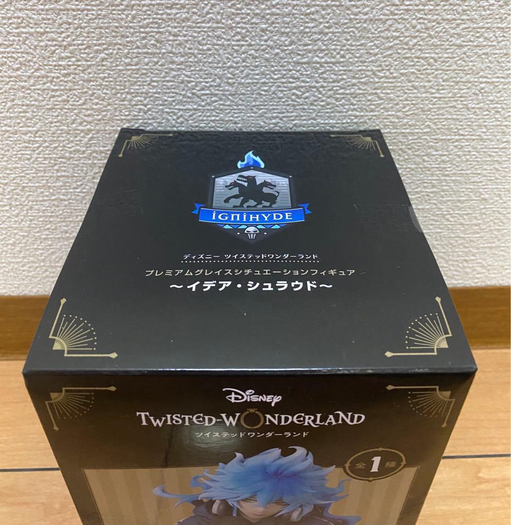 ツイステットワンダーランド イデア・シュラウド