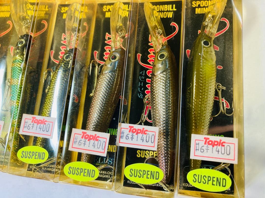 【希少】マジェンダ ベルズ 7個セット