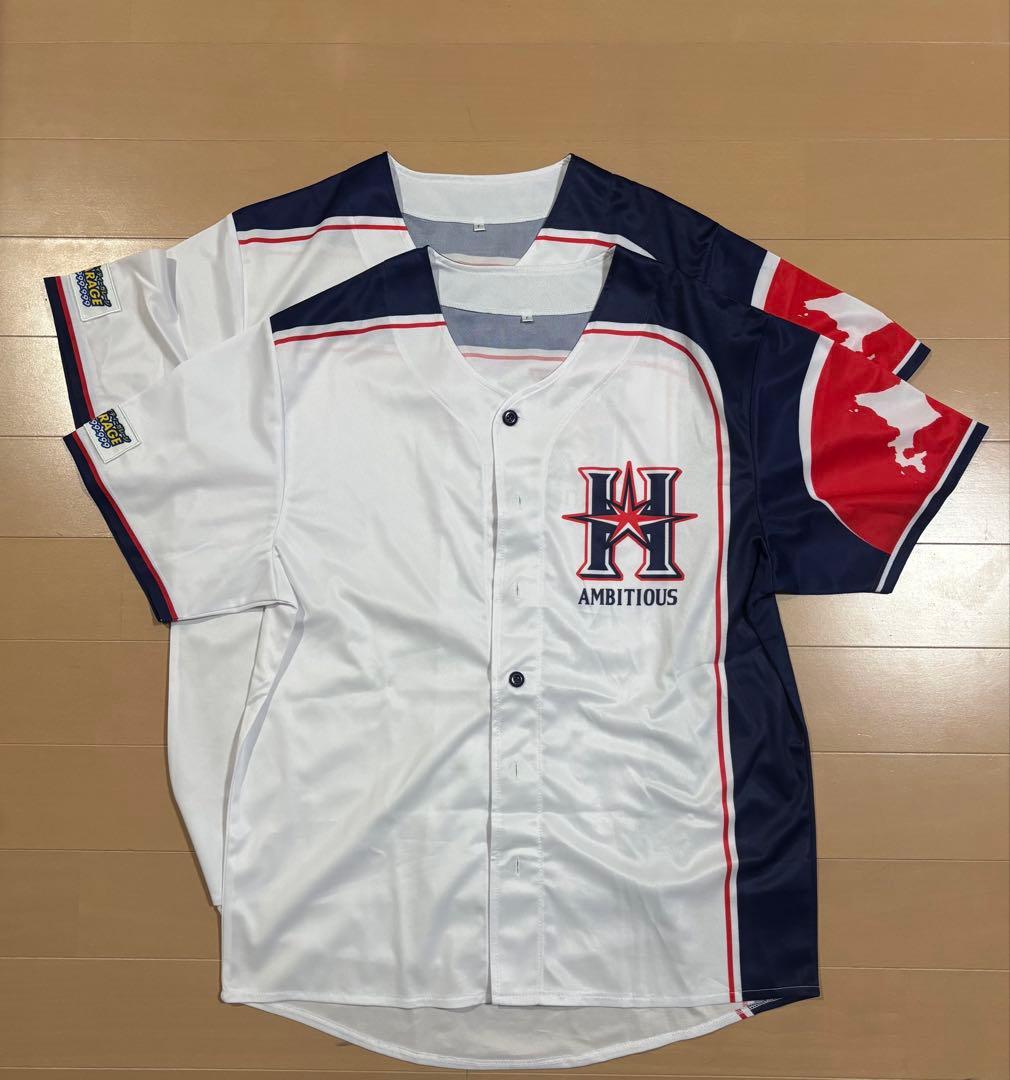 ファイターズ　ユニホーム