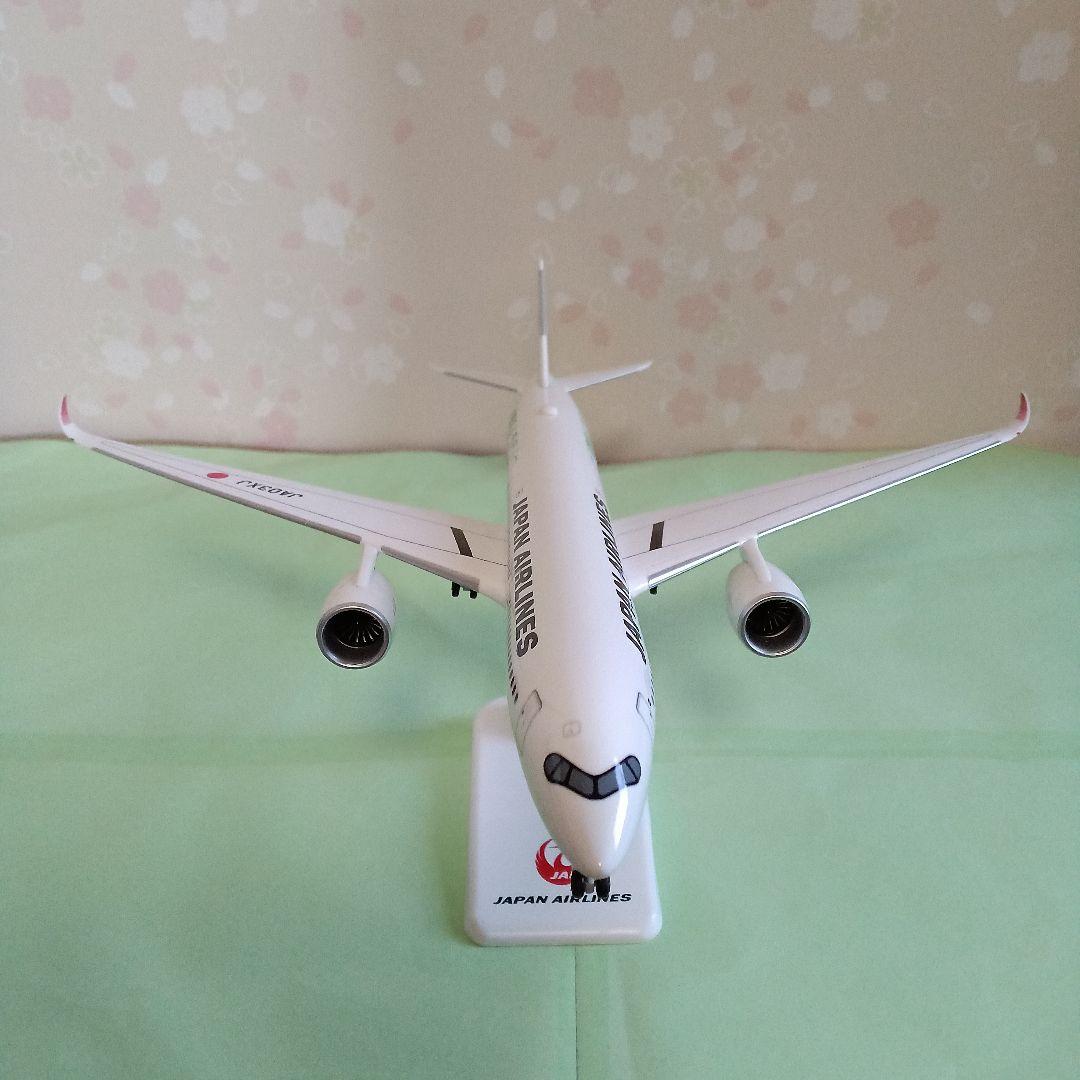 JALエアバス350-900 3号機グリーン 1/200