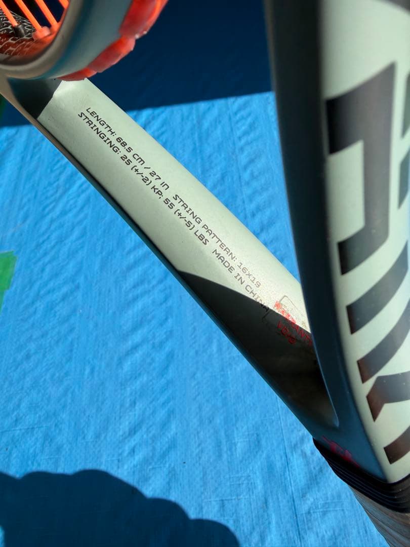 フォルクル　Ｖ１　MP