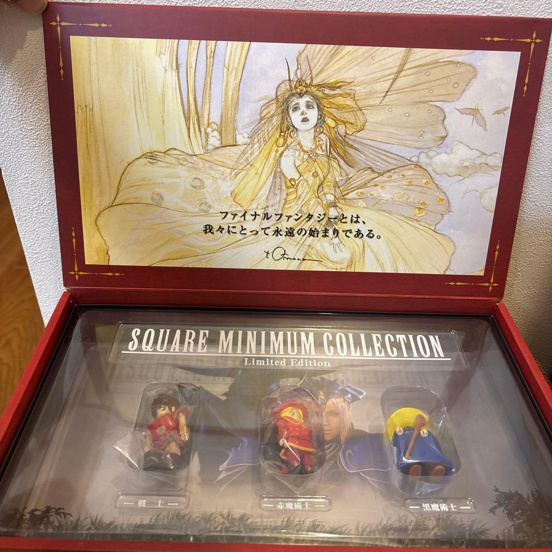 FINAL FANTASY I•II プレミアムパッケージ