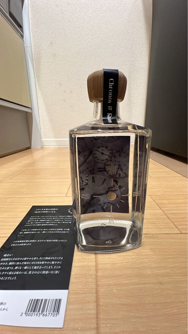 Chronos & Kairos 古酒 500ml 41%