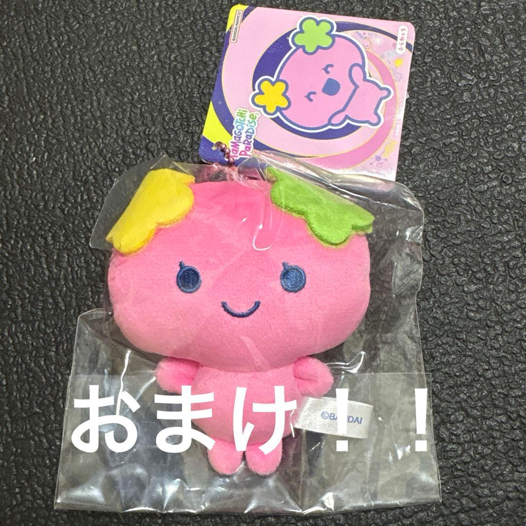 たまごっちUni サンリオ　今ならおまけ付き！！