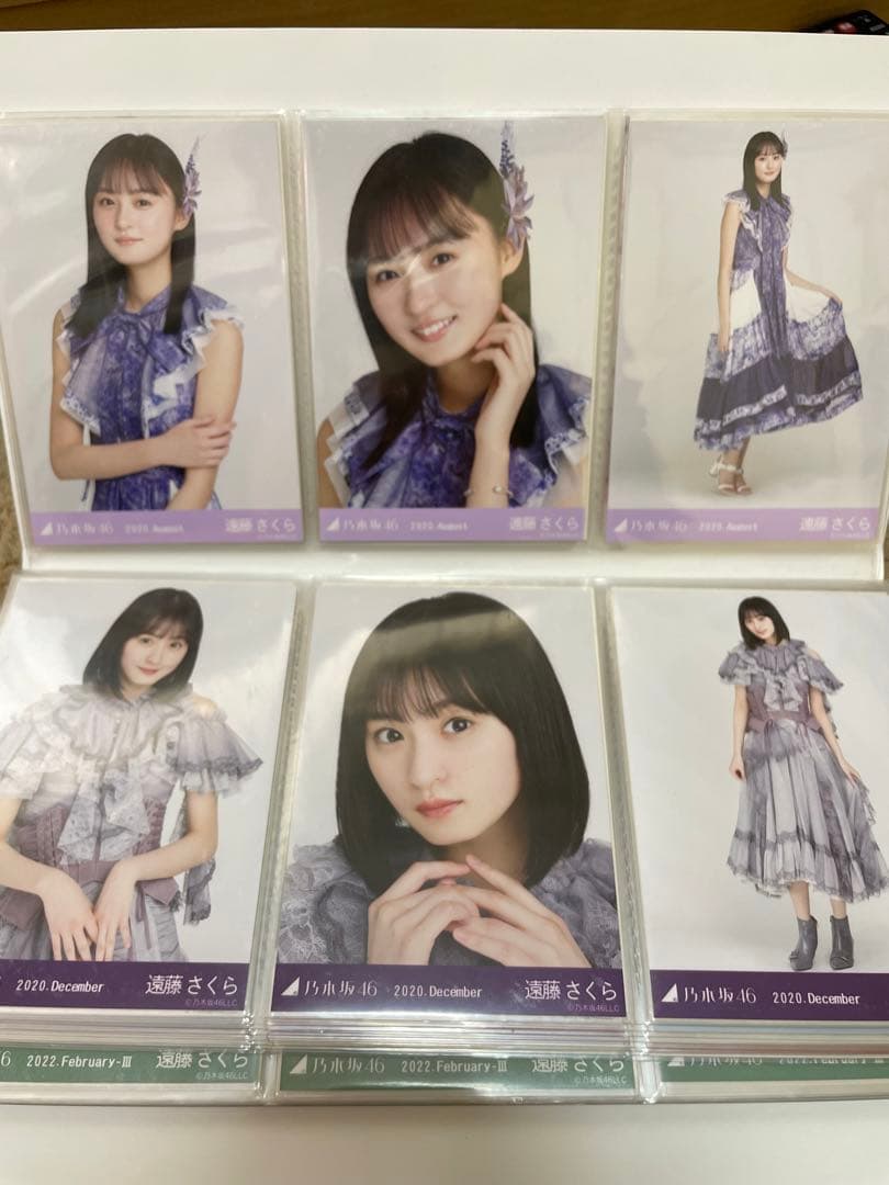 乃木坂46 引退品 遠藤さくら