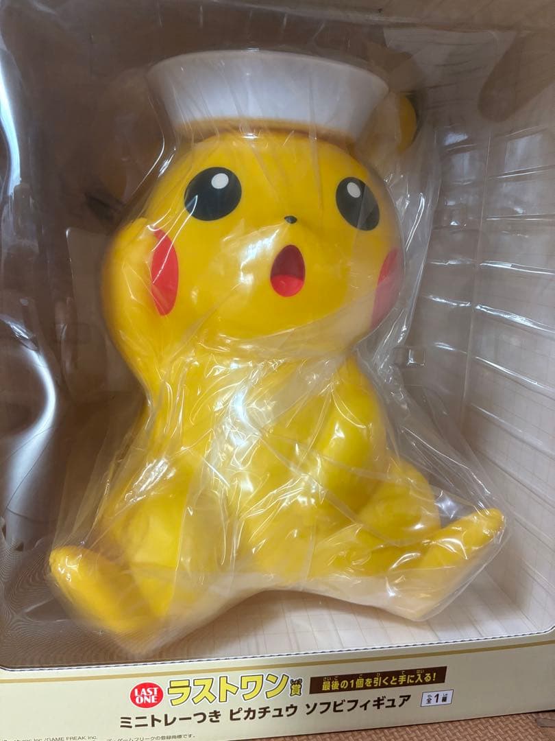 一番くじ　ポケモンコレクション　ラストワン賞　タイプゴーストＡ賞　ゲンガー