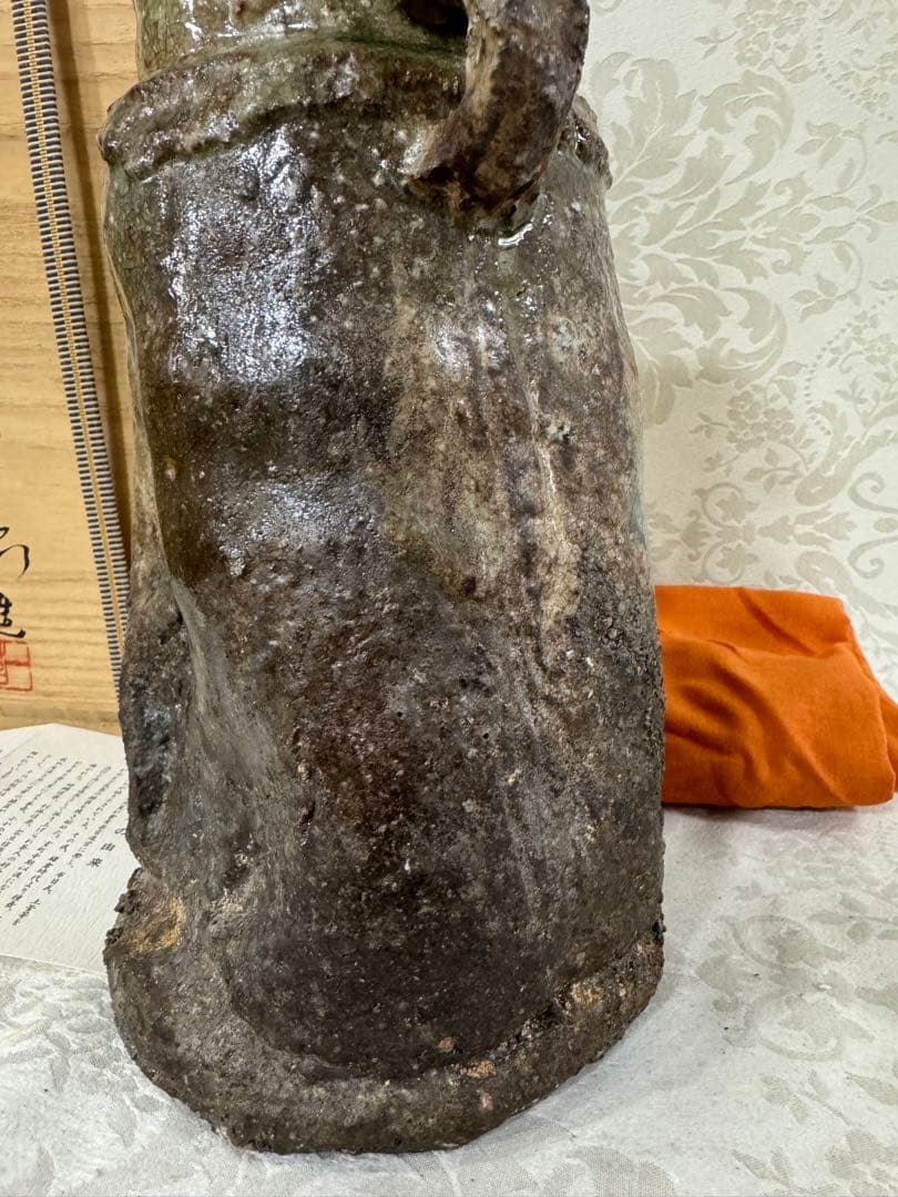 信楽焼 谷 清右エ門窯 四代目 耳付 花瓶 花入 共箱