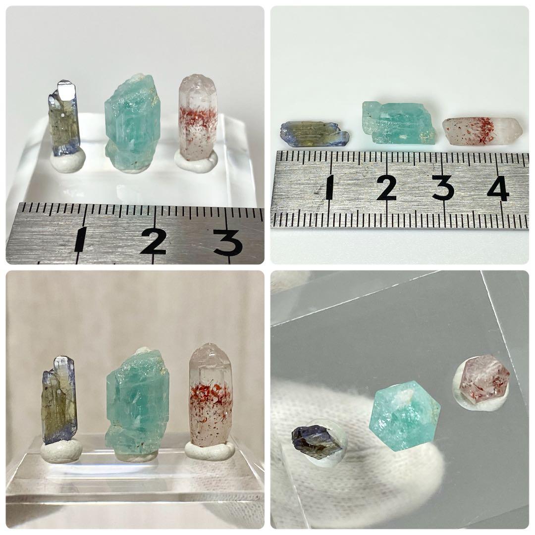 ベリル　タンザナイト　クォーツ　鉱物標本　原石　3点セット　天然石　ストーン