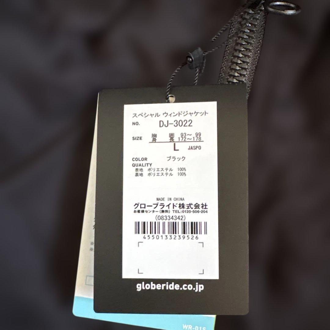 未使用　ダイワ　DJ-3022 スペシャル ウィンドジャケット ブラック L