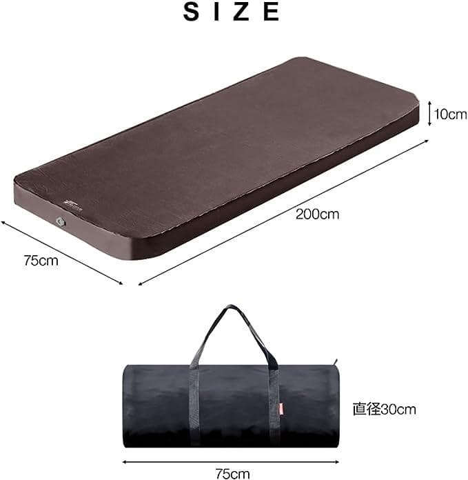 FIELDOOR　キャンプマット エアーマット ［10cm厚］　2個セット