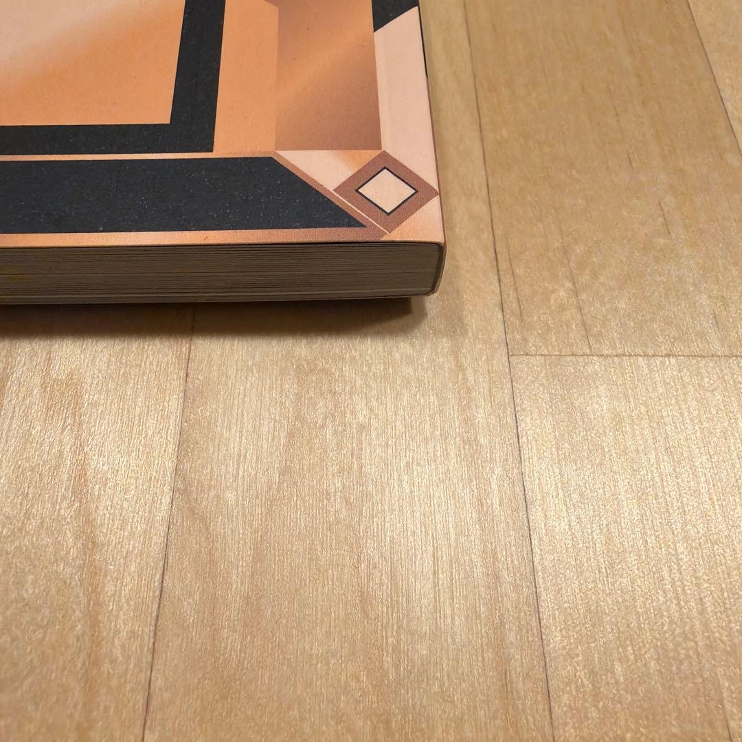 straykids キングダム　フォトブック　写真集