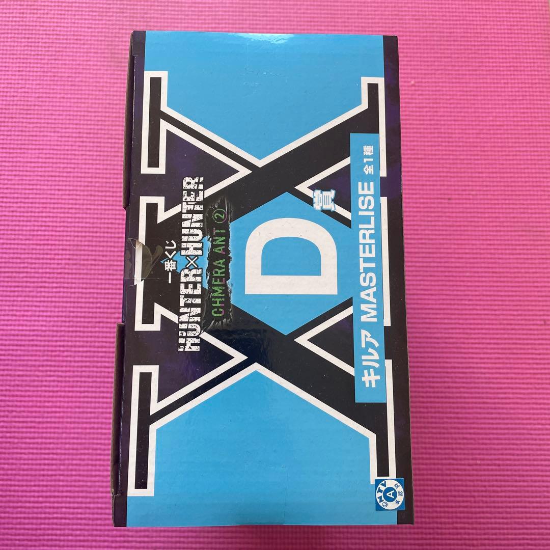 HUNTER×HUNTER MASTERLISE フィギュアセット