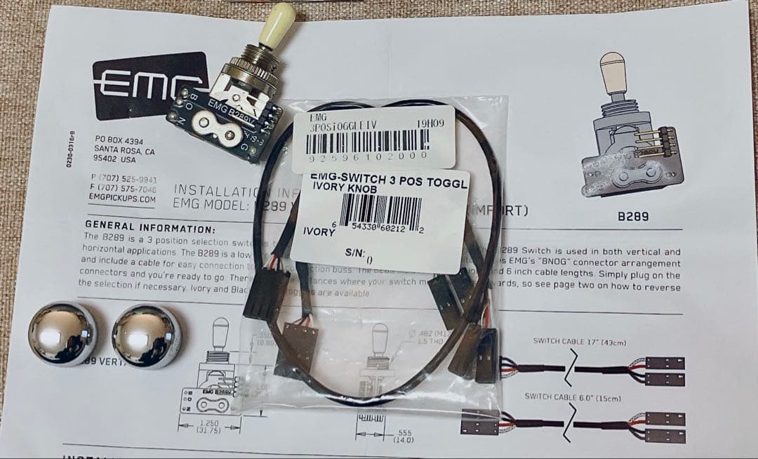 美品 定価¥42,300 EMG JH ＋純正セレクタ B289