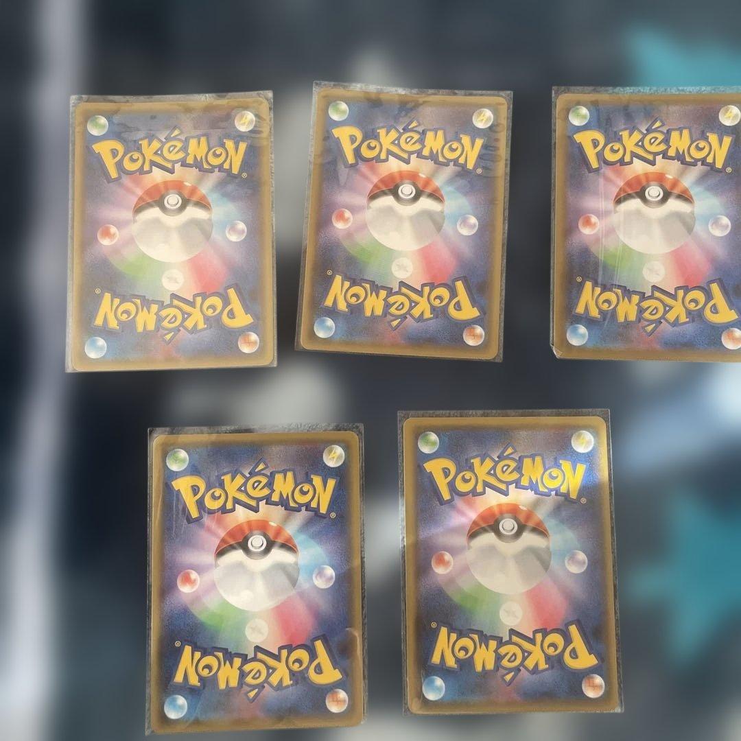 フヨウ SR S5I 一撃マスター 080/070 5枚セット