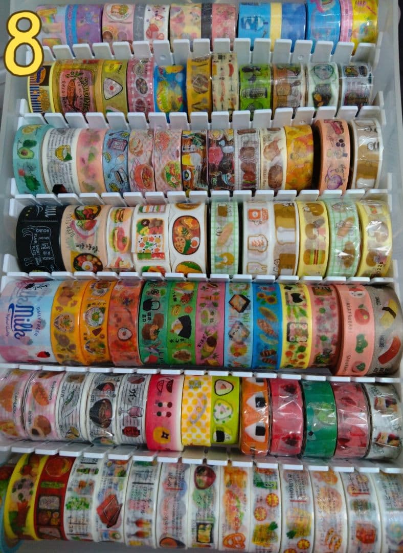 【マスキングテープ】巻き巻き切り売りオーダー