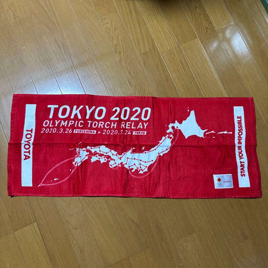 東京2020オリンピック　聖火リレー　スタッフパス他グッズセット