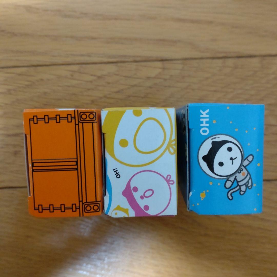 トミカ OH!くん バス＆トラック