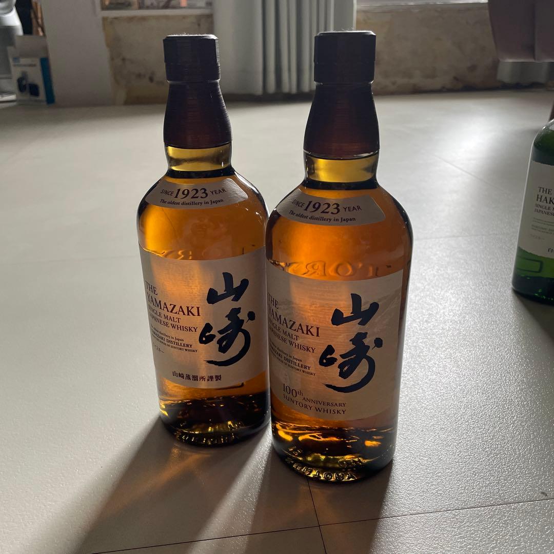 山崎ウイスキー 700ml 2本セット