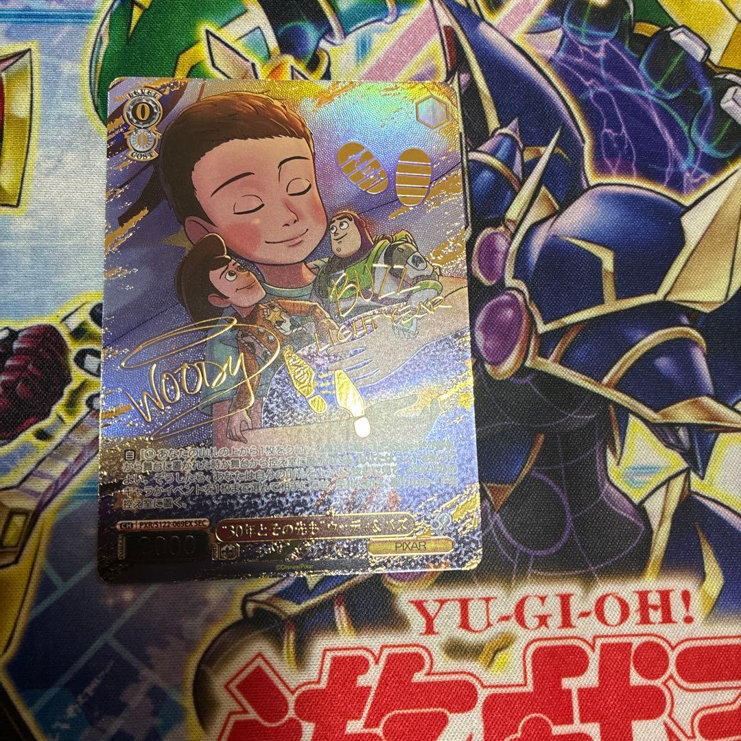 ヴァイスシュバルツ 30年とその先も ウッディ&バズ sec シークレット