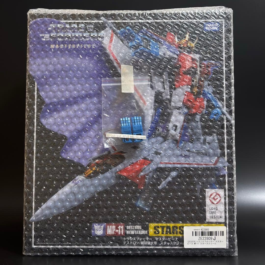 トランスフォーマー マスターピース MP-11 新破壊大帝 スタースクリーム