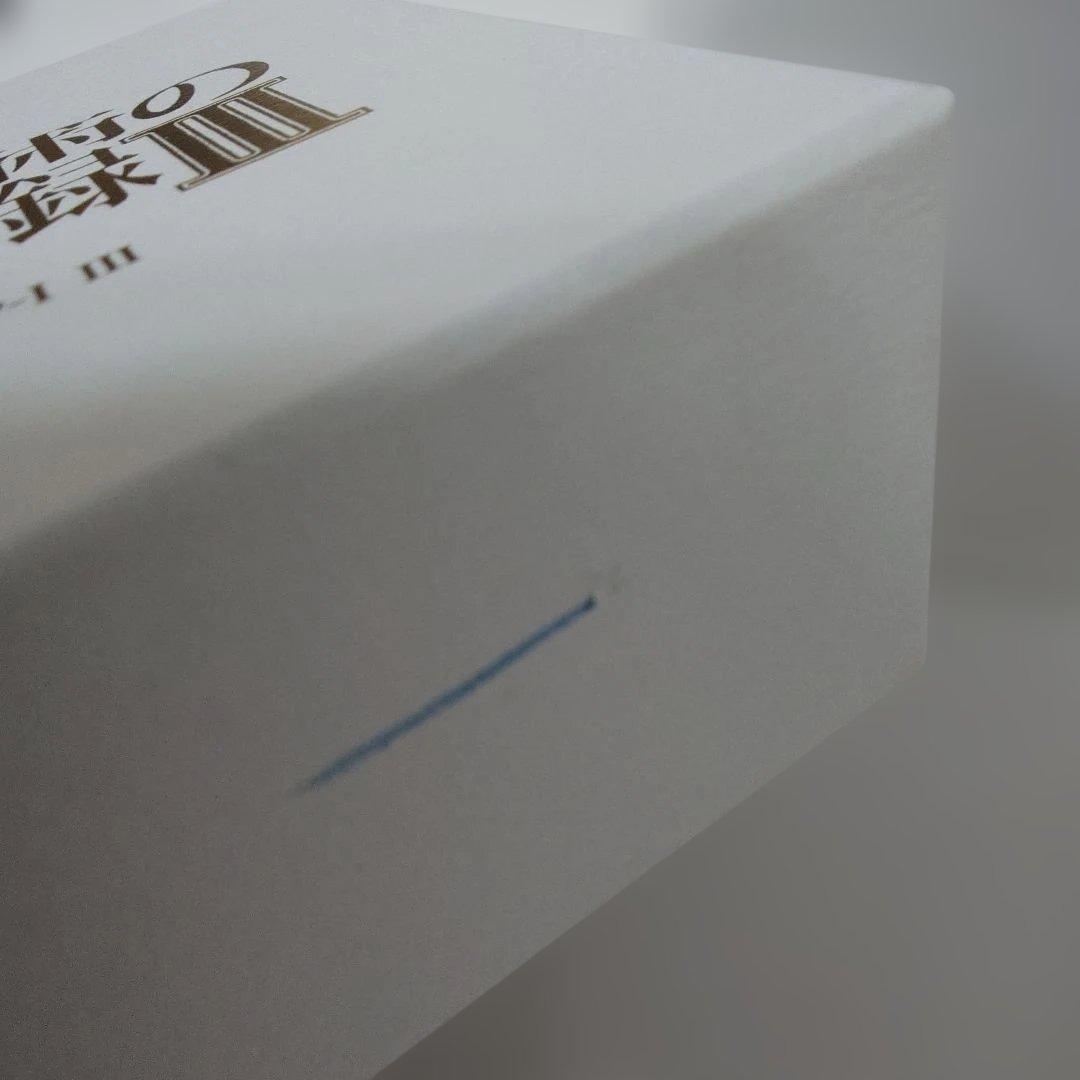 希少　とある魔術の禁書目録　SuperGroupies　腕時計