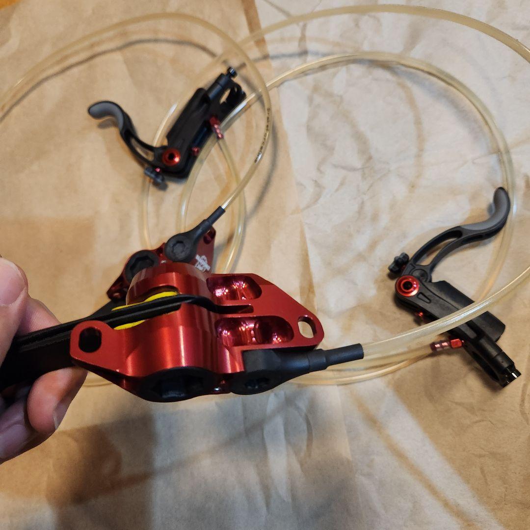 ドイツ製 BRAKEFORCE BFO 1 超軽量 ディスクブレーキ 前後セット