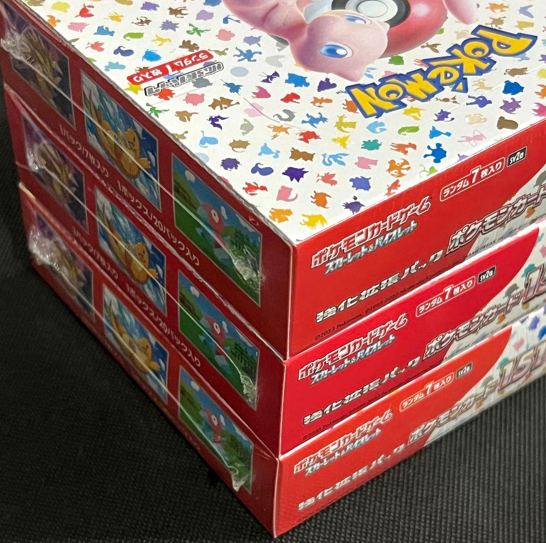 ポケモンカード 151 BOX シュリンク付き 未開封 3BOXセット
