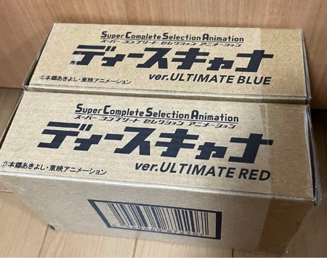 プレバン限定　SCSA ディースキャナ ブルー　レッド　セット