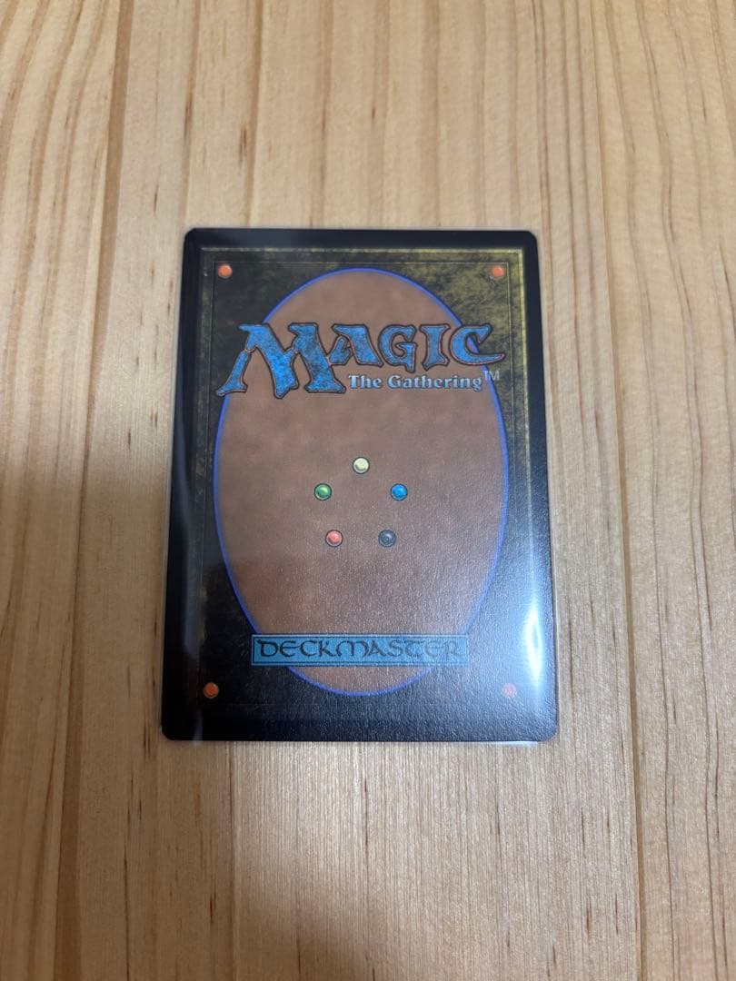 foil 大召喚士、ユウナ 拡張 コレクターブースター・サンプルパック 日本語