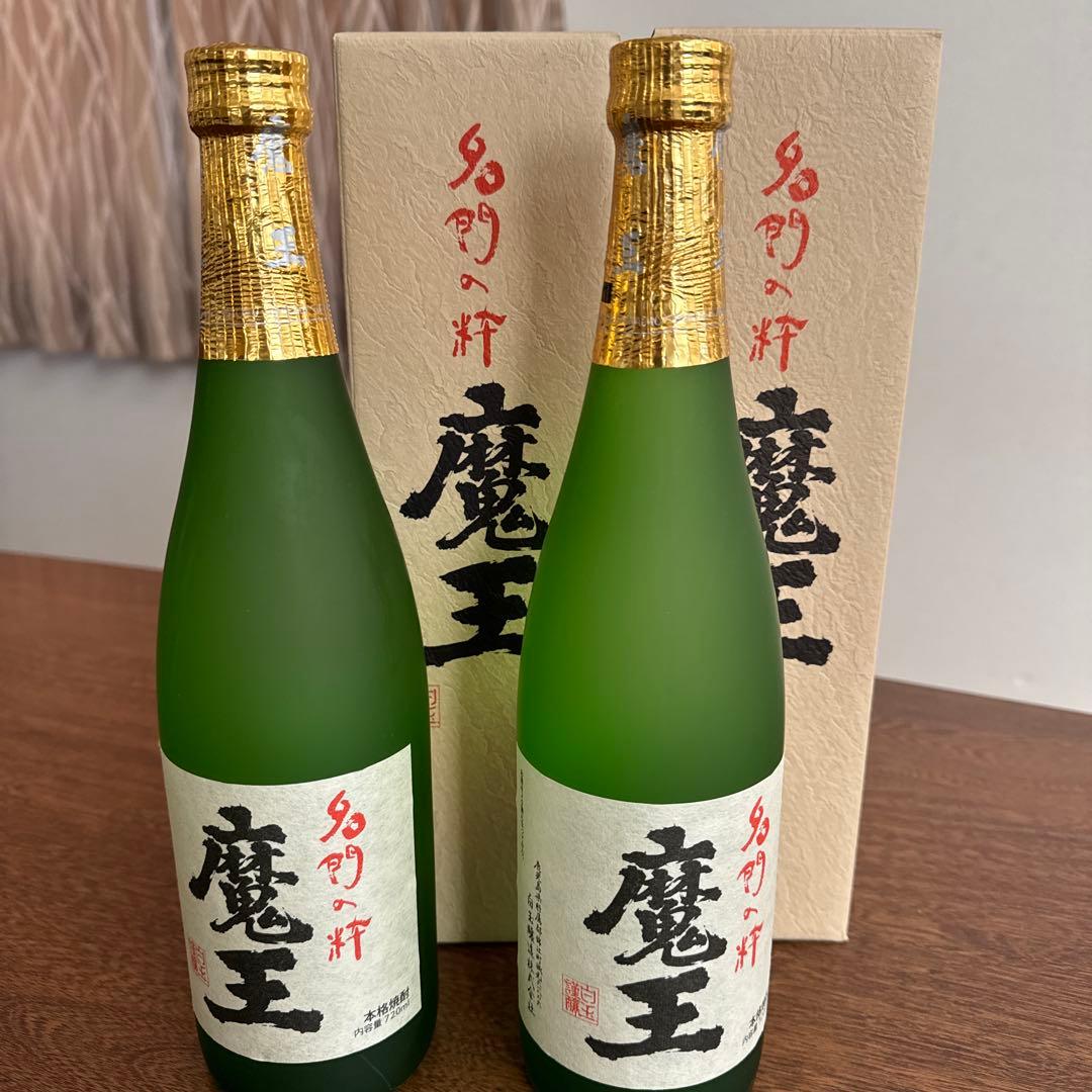 魔王 焼酎 720ml 25% 2本セット（箱付き）