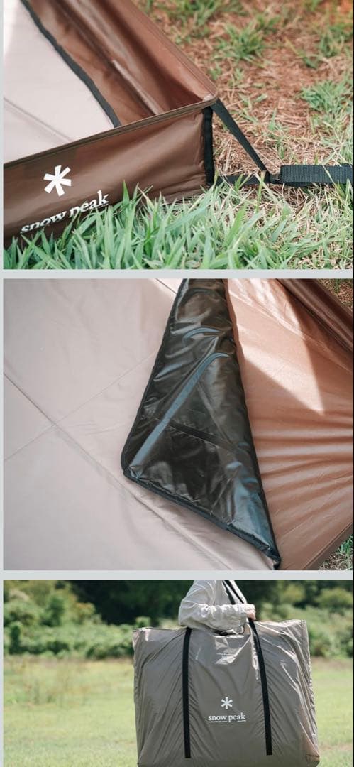 スノーピーク( peak)雪峰祭2023秋 限定品リビングシート マット