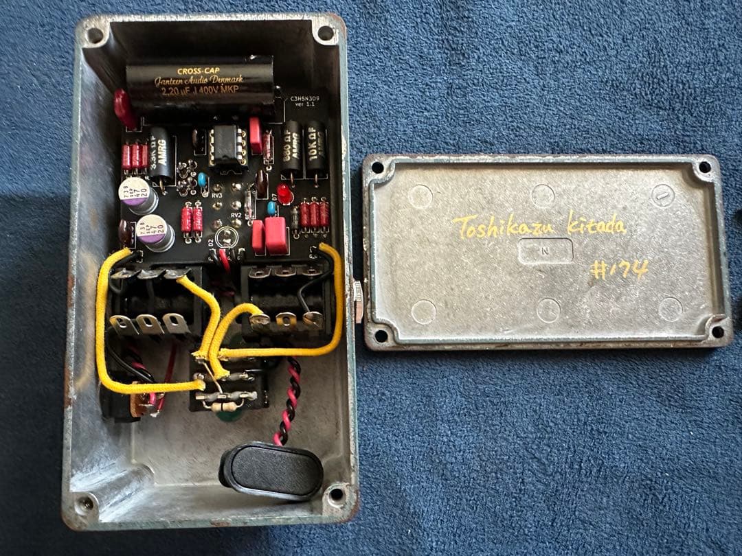 KarDian C3H5N309 オーバードライブ・ディストーション