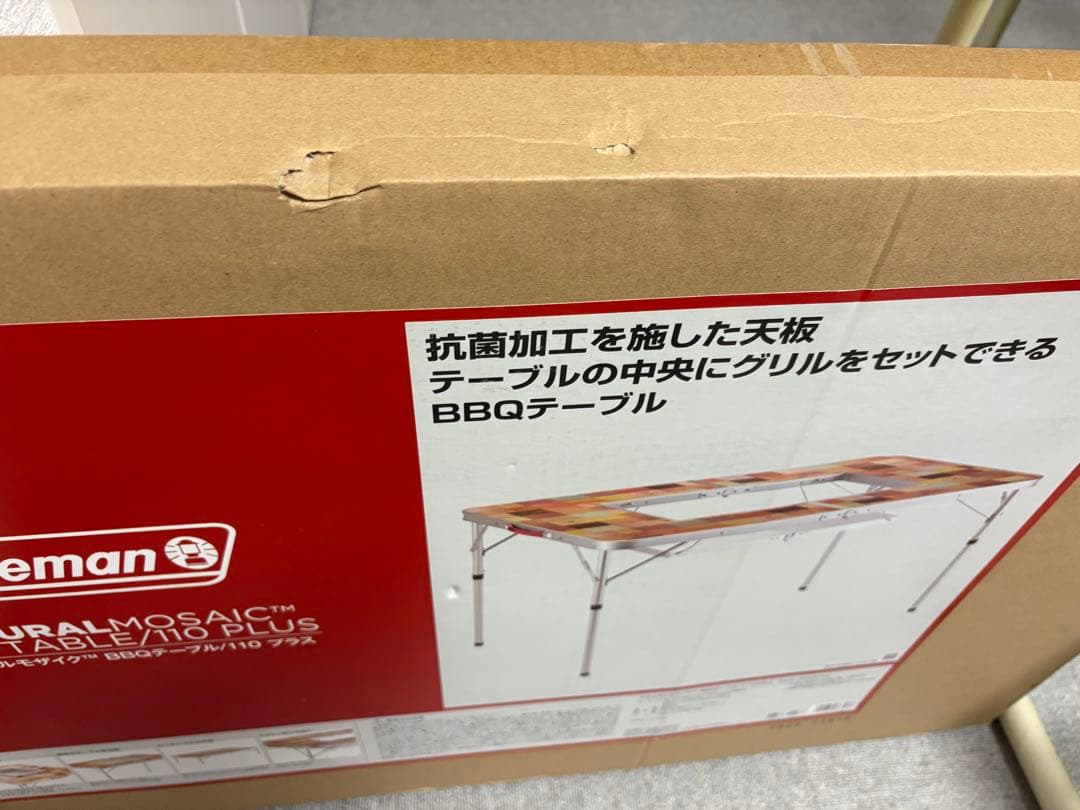 新品 コールマン テーブル ナチュラルモザイク BBQテーブル 110プラス