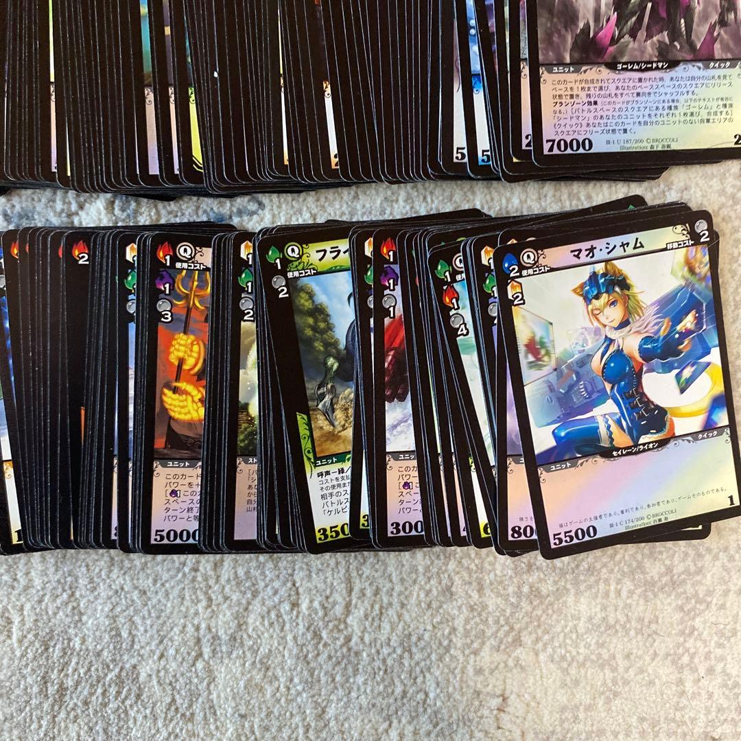 ディメンションゼロ　カード1100枚以上まとめ売り