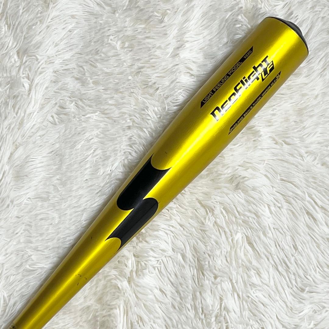 【美品】 NEO FLIGHT LF 84cm 硬式野球　硬式中学生用 SSK