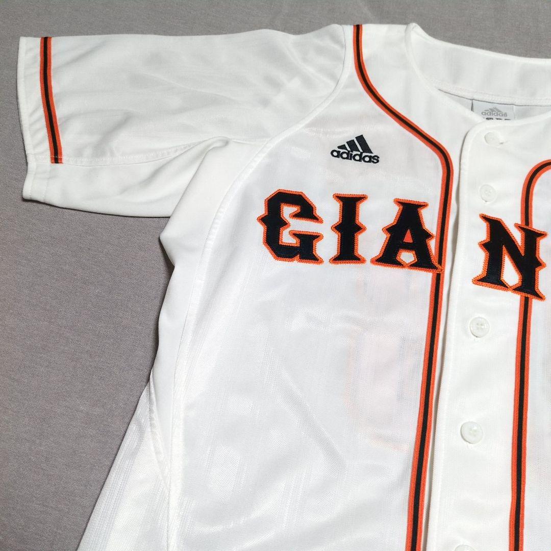 読売ジャイアンツ 巨人 杉内俊哉 アディダス製 刺繍 ユニフォーム М