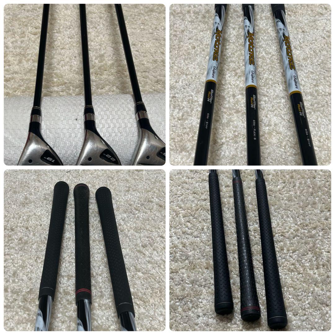 メンズ　テーラーメイド タイトリスト　豪華14本　ゴルフセット　キャディバッグ付