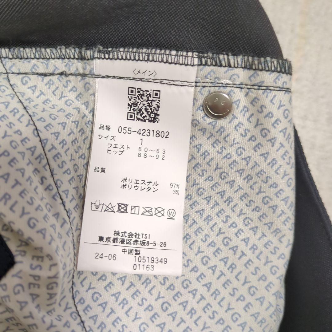 PEARLY GATES ストレッチパンツ新品タグ付き