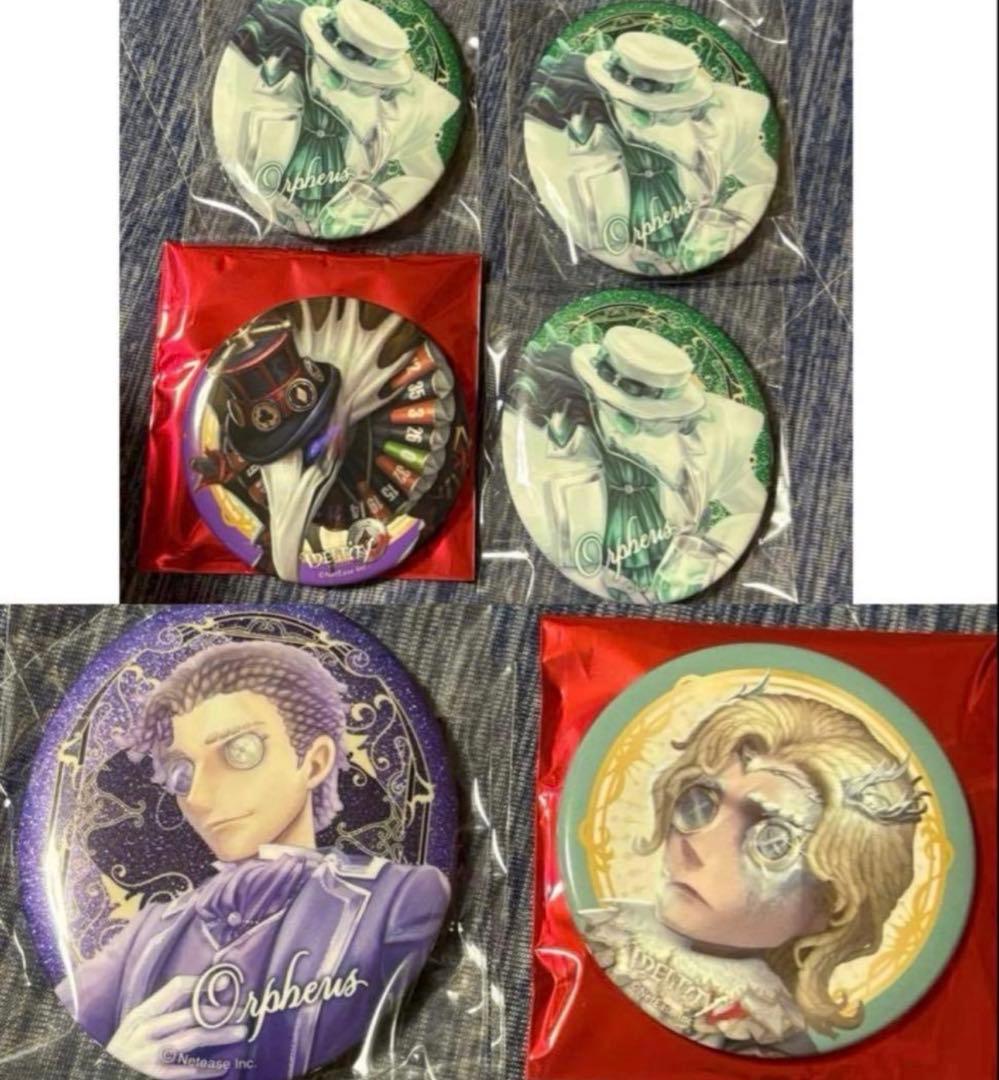 identityV 第五人格 缶バッジ アクスタ トレカ ぬいぐるみ まとめ売り